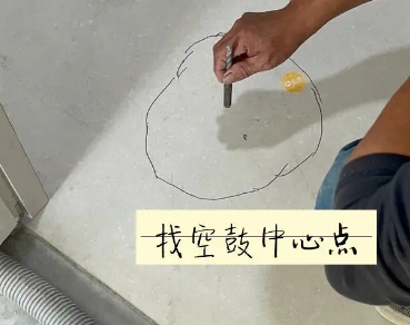 布尔津瓷砖空鼓维修公司分享砂料配比不正确在瓷砖铺贴过程中可能导致以下问题